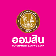 ธนาคารออมสิน