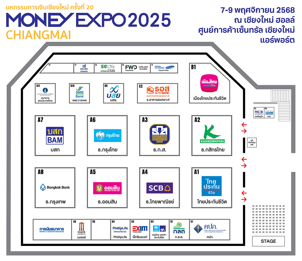แผนที่บูทธนาคาร