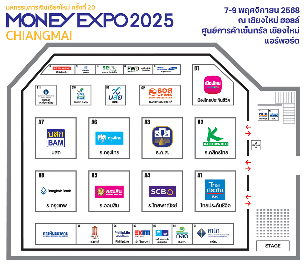 แผนที่บูทธนาคาร