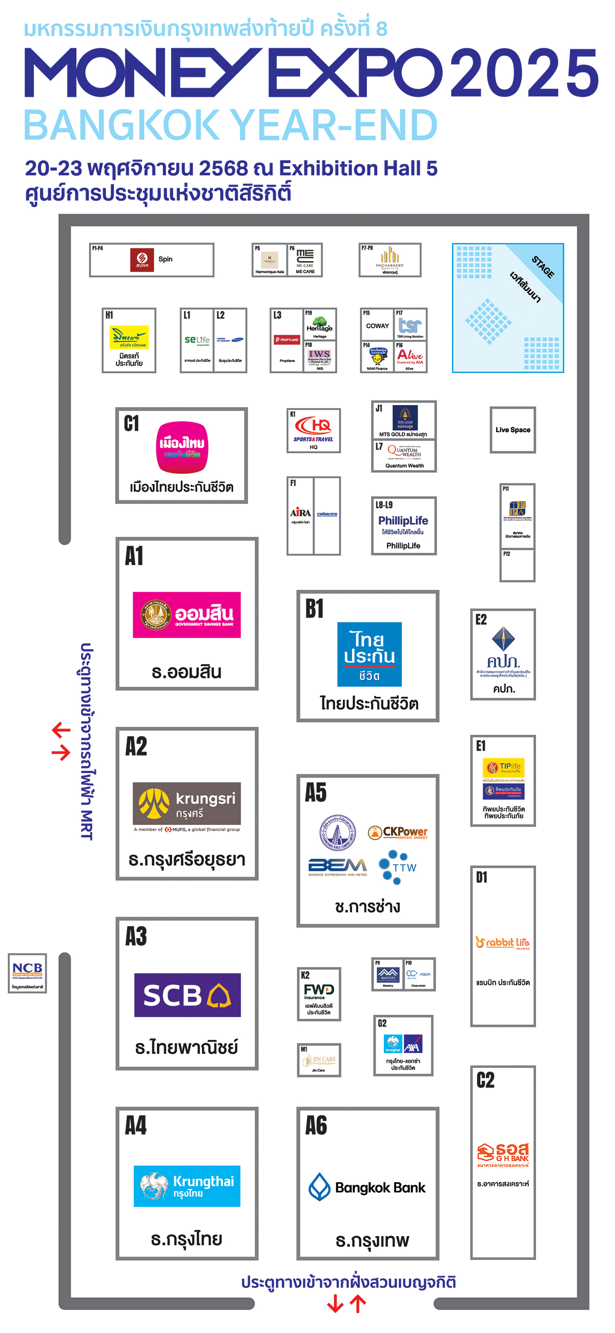 แผนที่บูทธนาคาร